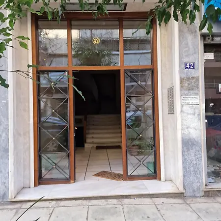 Cozy Apartment At King George Str Pagkrati-2